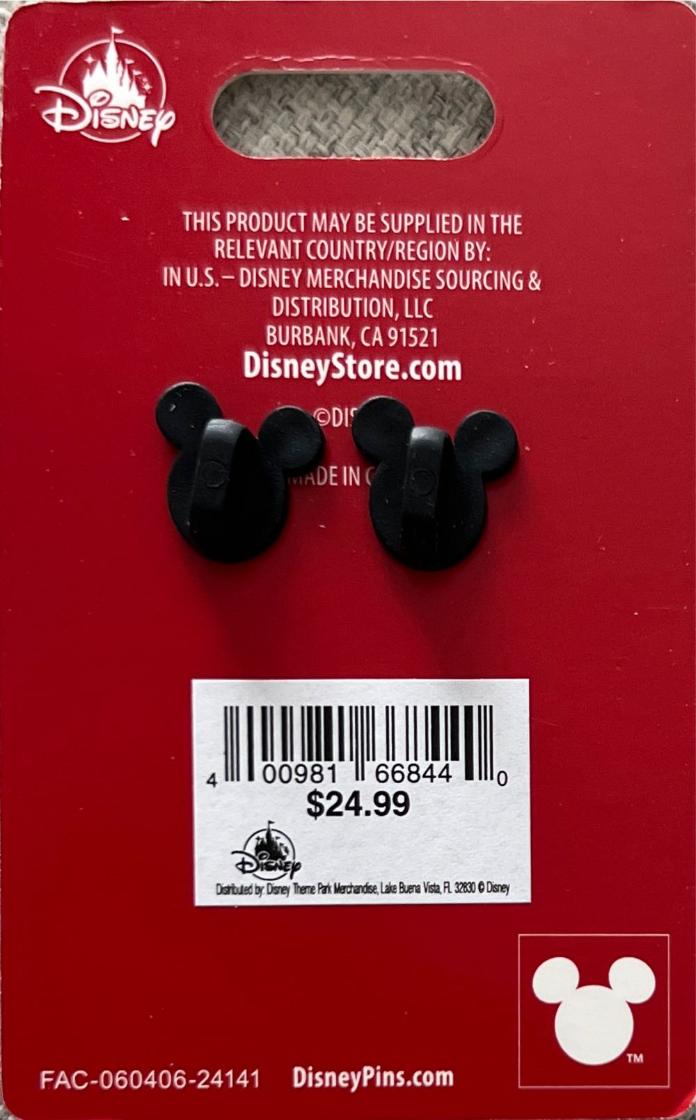 Joy By On The Screen Lion King  pin collectible [Barcode 400981668440] - Main Image 2