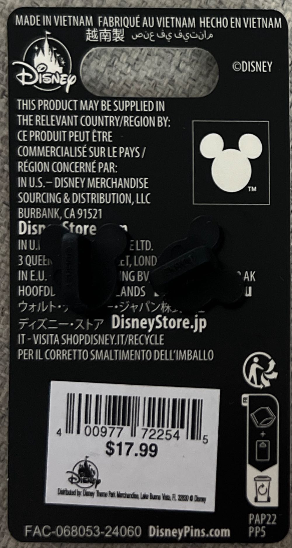 Disney Madam Leota Magic Key Holder Haunted Mansion 2024 - Pin pin collectible [Barcode 400977722545] - Main Image 2