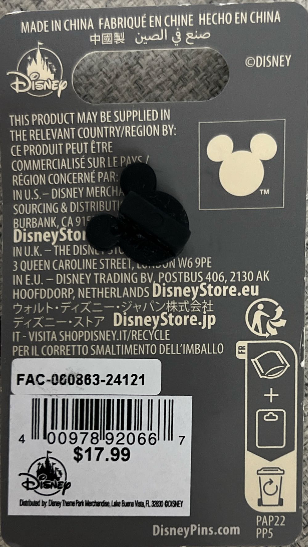 Hocus Pocus Mickey And Friends  pin collectible [Barcode 400978920667] - Main Image 2