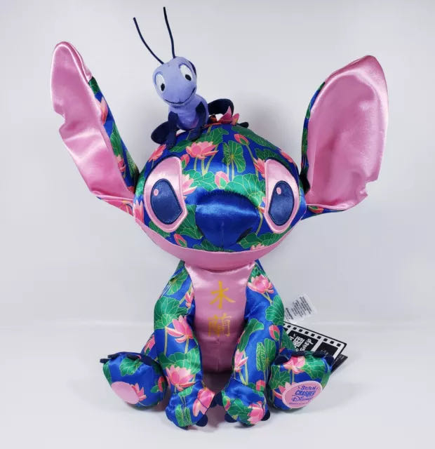 Stitch Crashes Disney 12 Mulan  pin collectible - Main Image 2