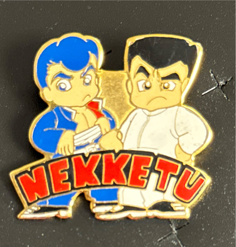 Donald Duck At Hollywood Studios Disney After