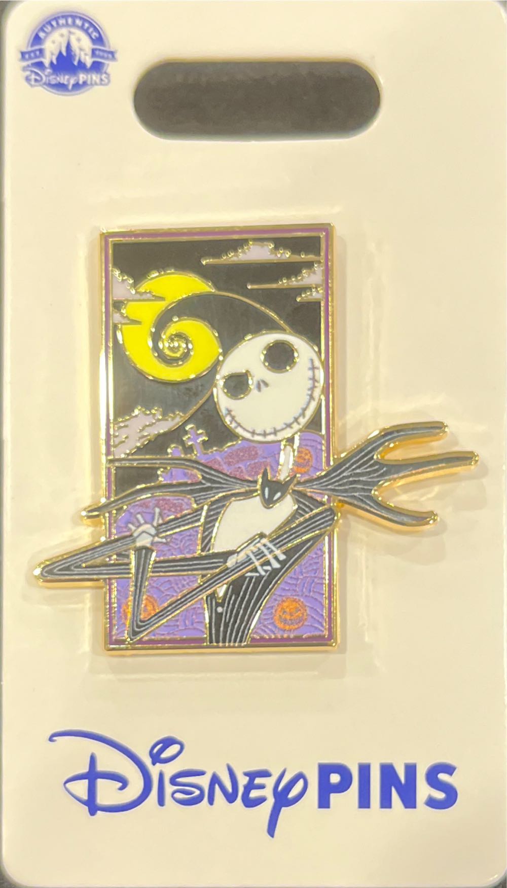 Winnie The Pooh Hunny Pot balloon