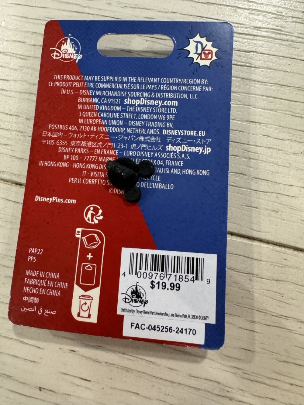 Mad Hatter, Bicoastal Adventure Tea Cups - Disney Bicoastal Adventure pin collectible [Barcode 400976718549] - Main Image 2