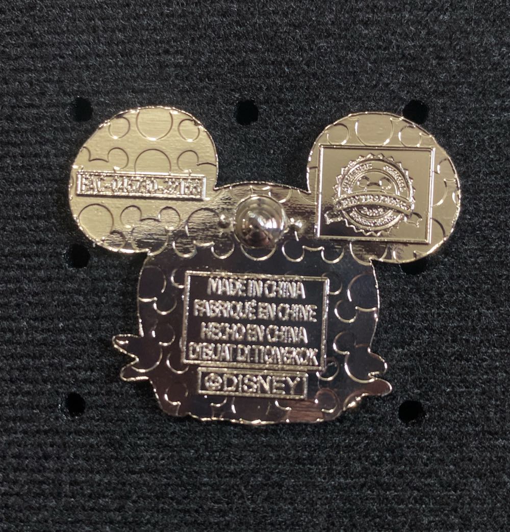 Disney Villians Mystey Pin Shere Kan  pin collectible - Main Image 2