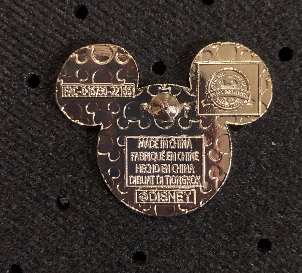 Disney Villians Mystee Pin Cruella De Vil  pin collectible - Main Image 2