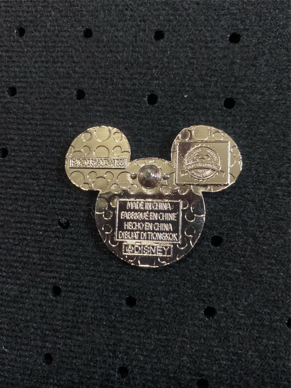 Disney Villians Mystey Pin Chernabog  pin collectible - Main Image 2