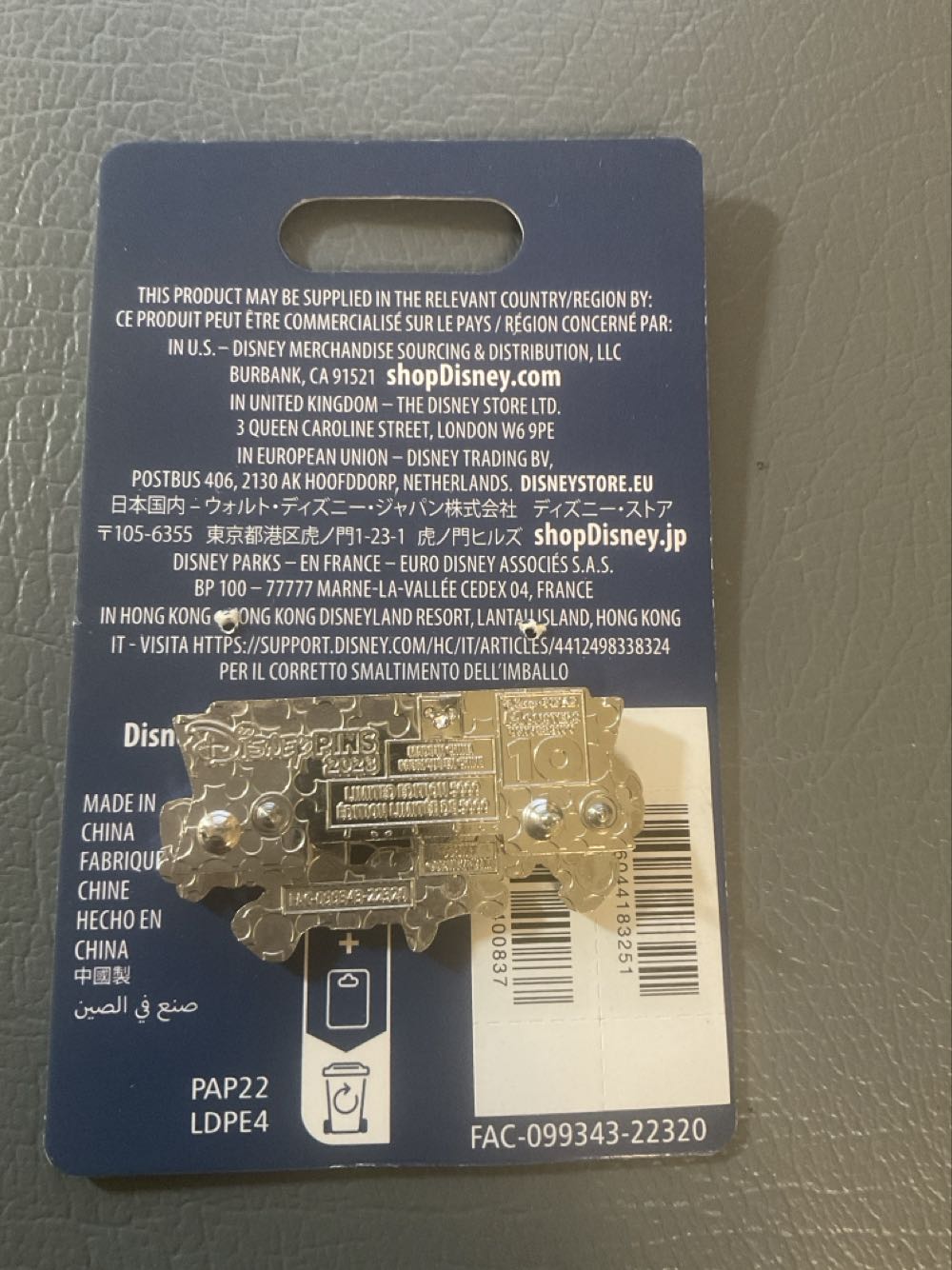 M0nstets University - Ltd Edition 5000  pin collectible - Main Image 2