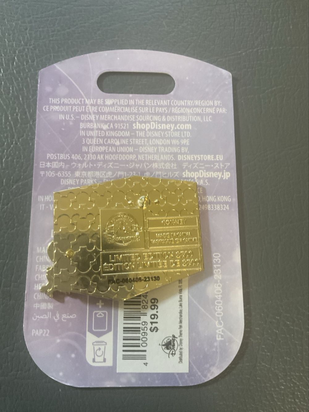 Disney Darlings - Alice - Ltd Edition 2500  pin collectible - Main Image 2