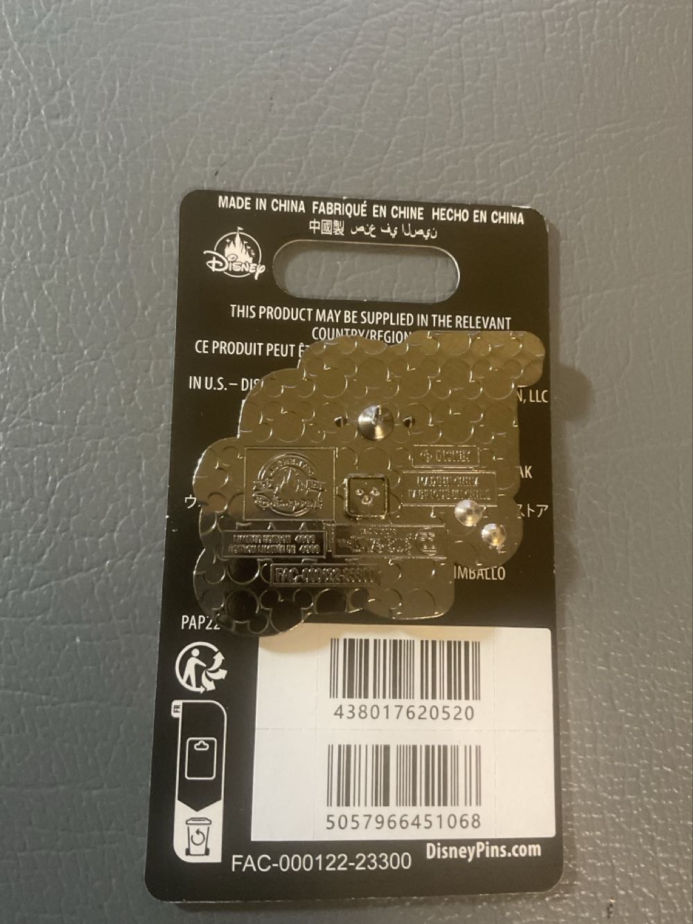 Love Bug - 55th Anniversary - Ltd Edition 4000  pin collectible - Main Image 2