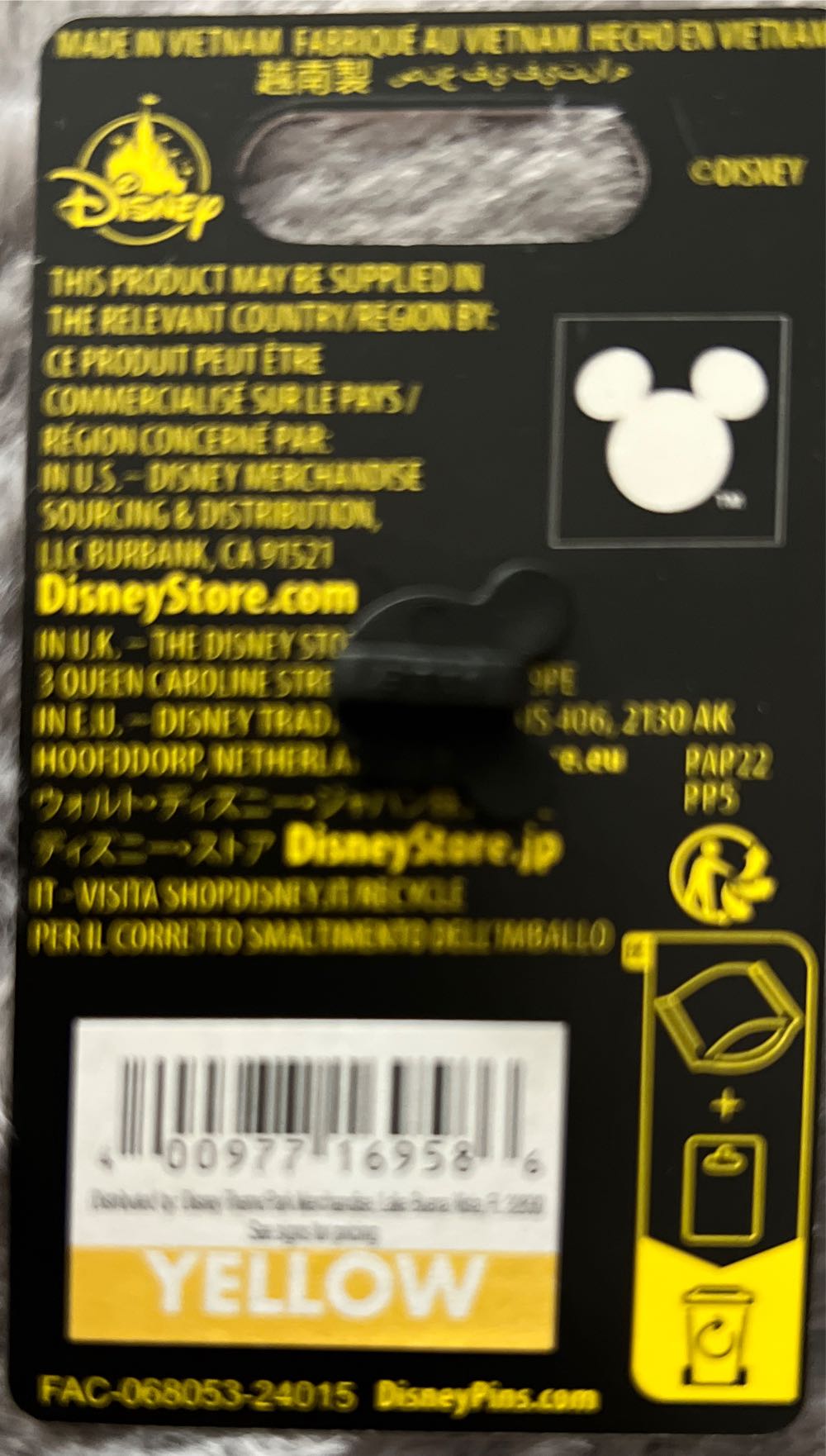 Winnie The Pooh Disney Halloween  pin collectible [Barcode 400977169586] - Main Image 2