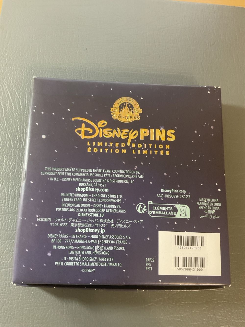 Wish - Jumbo Pin - Ltd Edition 5000  pin collectible - Main Image 2