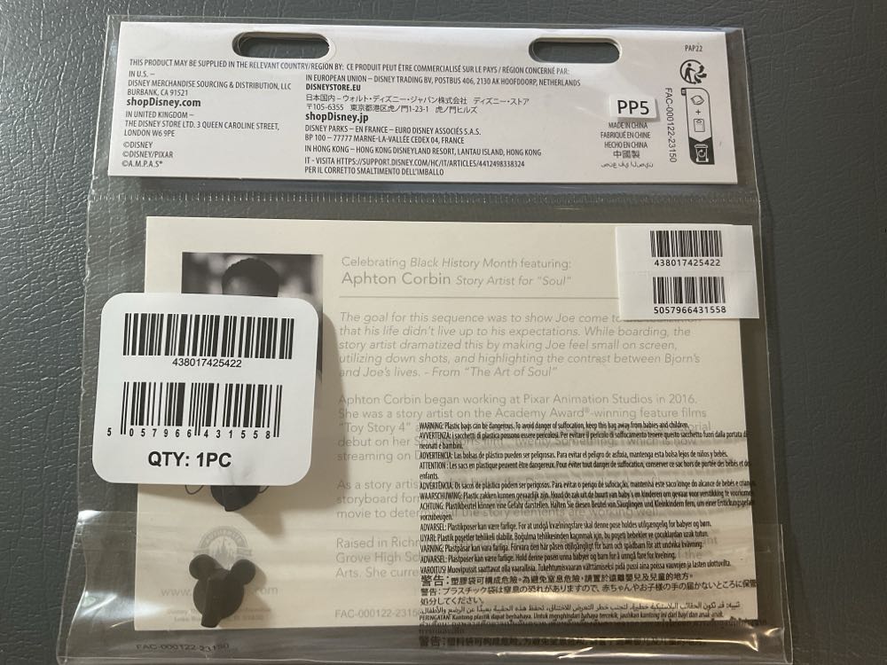 Soul - Art Of Soul - Ltd Release  pin collectible - Main Image 2