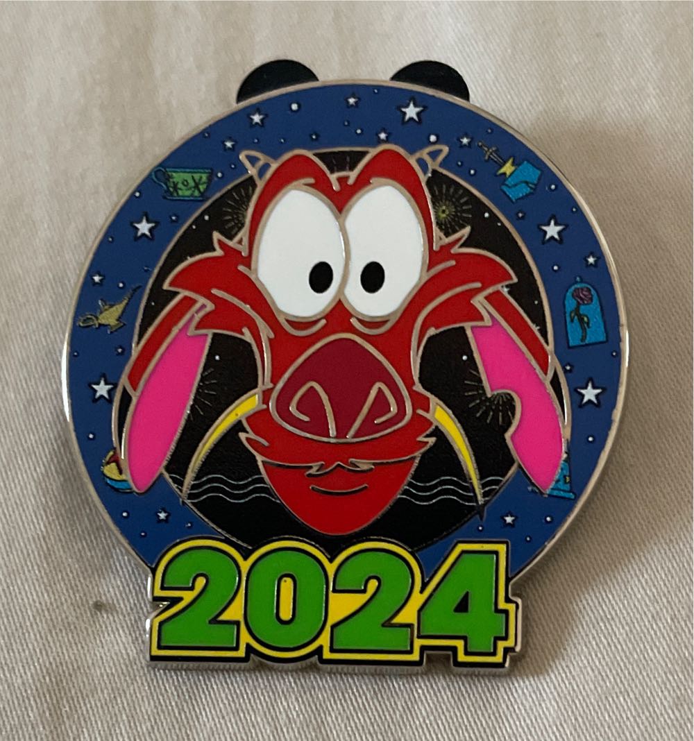 2024 Mushu Disney Mystery Pin  pin collectible [Barcode 400960367562] - Main Image 2