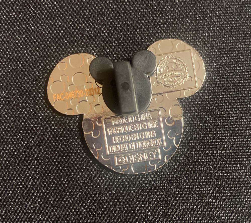 Disney Villians Mystey Pin Mother Gothel  pin collectible - Main Image 2