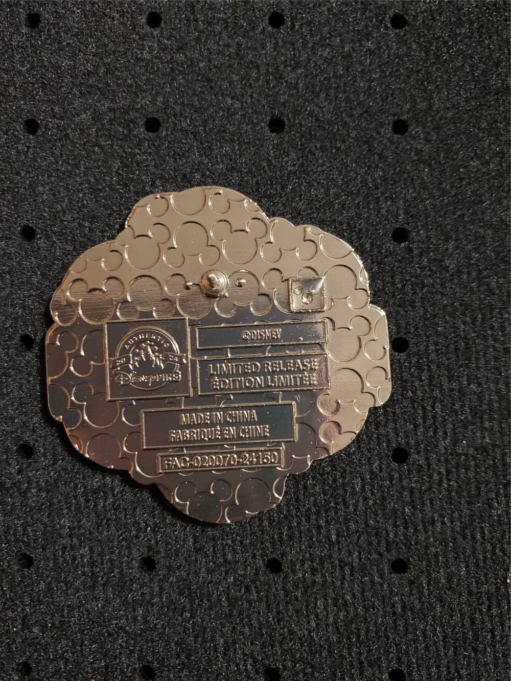 EPCOT Food And Wine Festival 2024 Muppet Labs - Limited Edition pin collectible [Barcode 400983069498] - Main Image 3