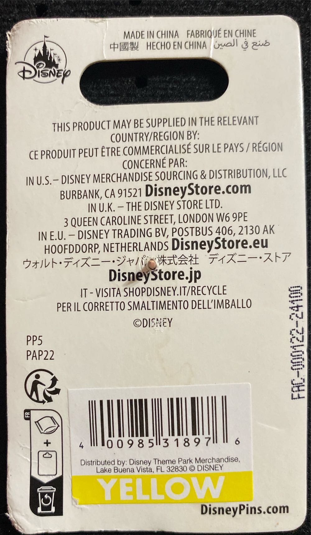 Walt And Mickey Mouse  - Disney Trading Pin pin collectible [Barcode 400985318976] - Main Image 2