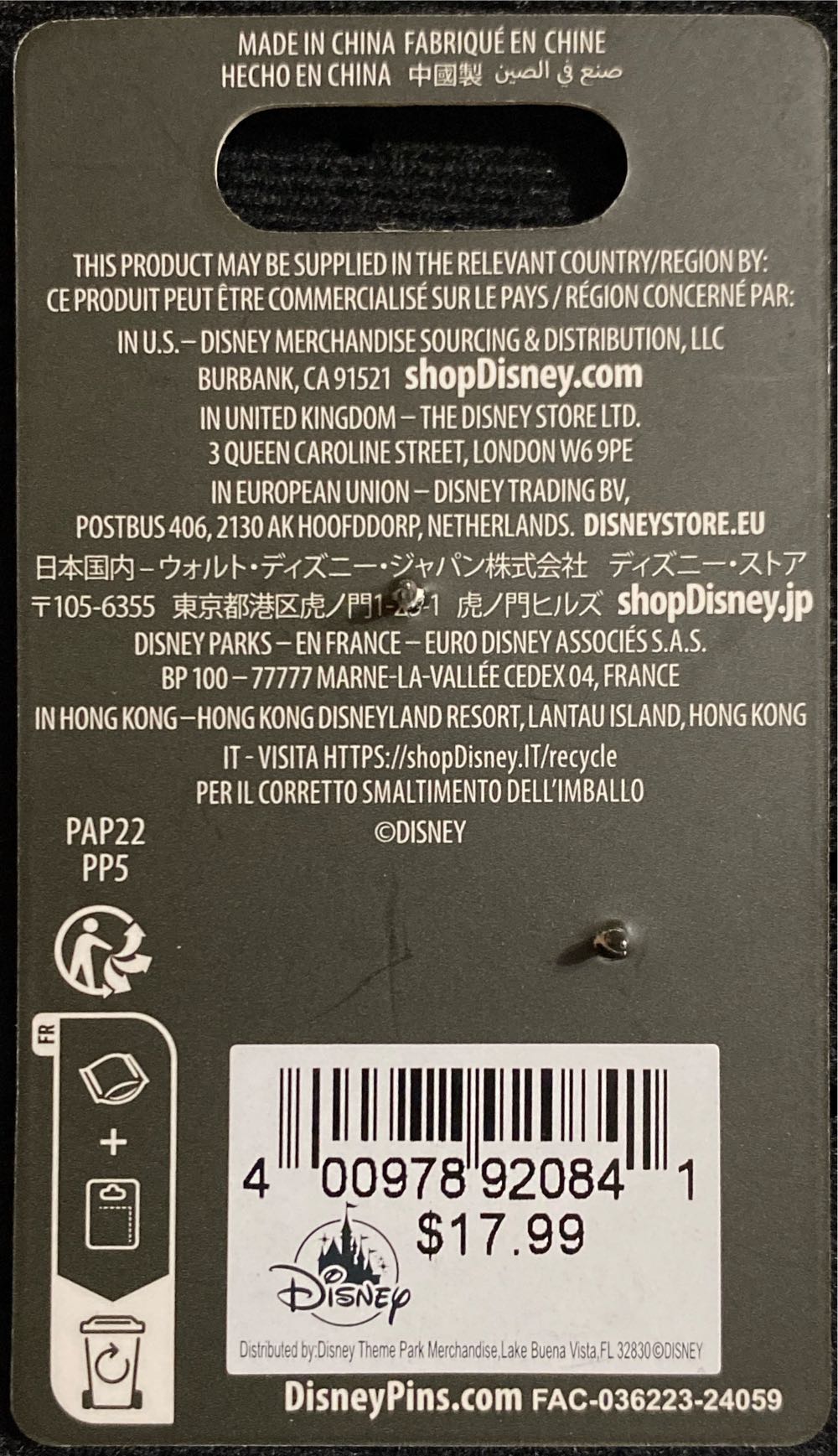 Mickey’s Not So Scary Halloween Party Hocus Pocus  pin collectible [Barcode 400978920841] - Main Image 2