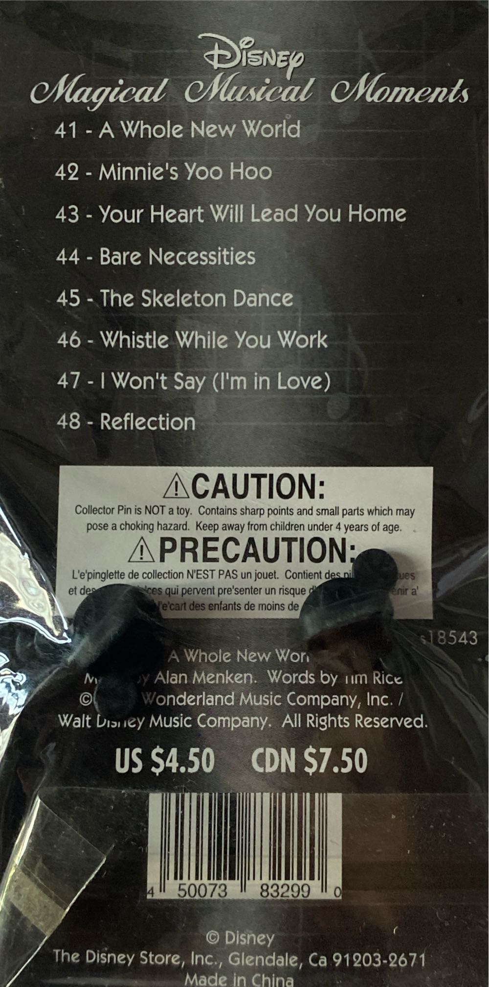 Magical Musical Moments Your Heart Will Lead You Home Disney  pin collectible [Barcode 450073832990] - Main Image 2