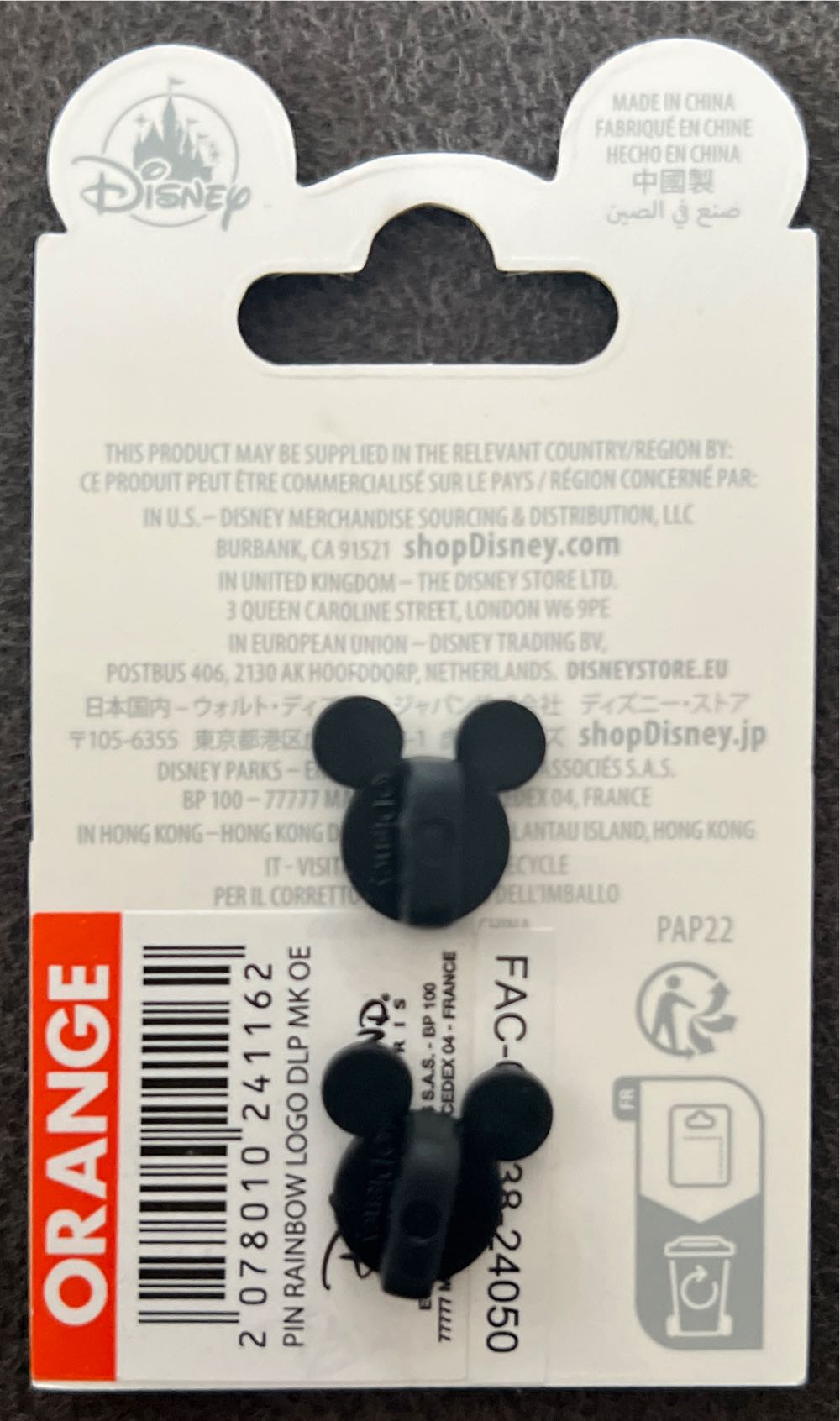 Rainbow Logo Disneyland Paris Mickey  pin collectible [Barcode 2078010241162] - Main Image 2