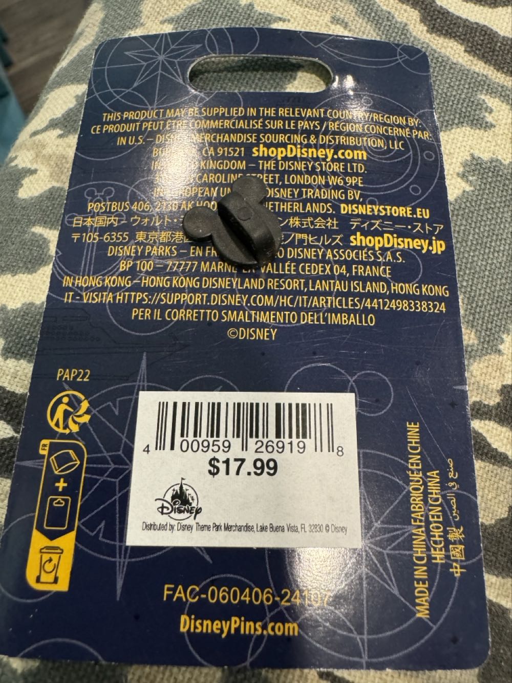 Disney Cruise Line DCL 2024: 5 Ships Wish Wonder Fantasy Dream Magic - DISNEY CL LE pin collectible [Barcode 400959269198] - Main Image 3