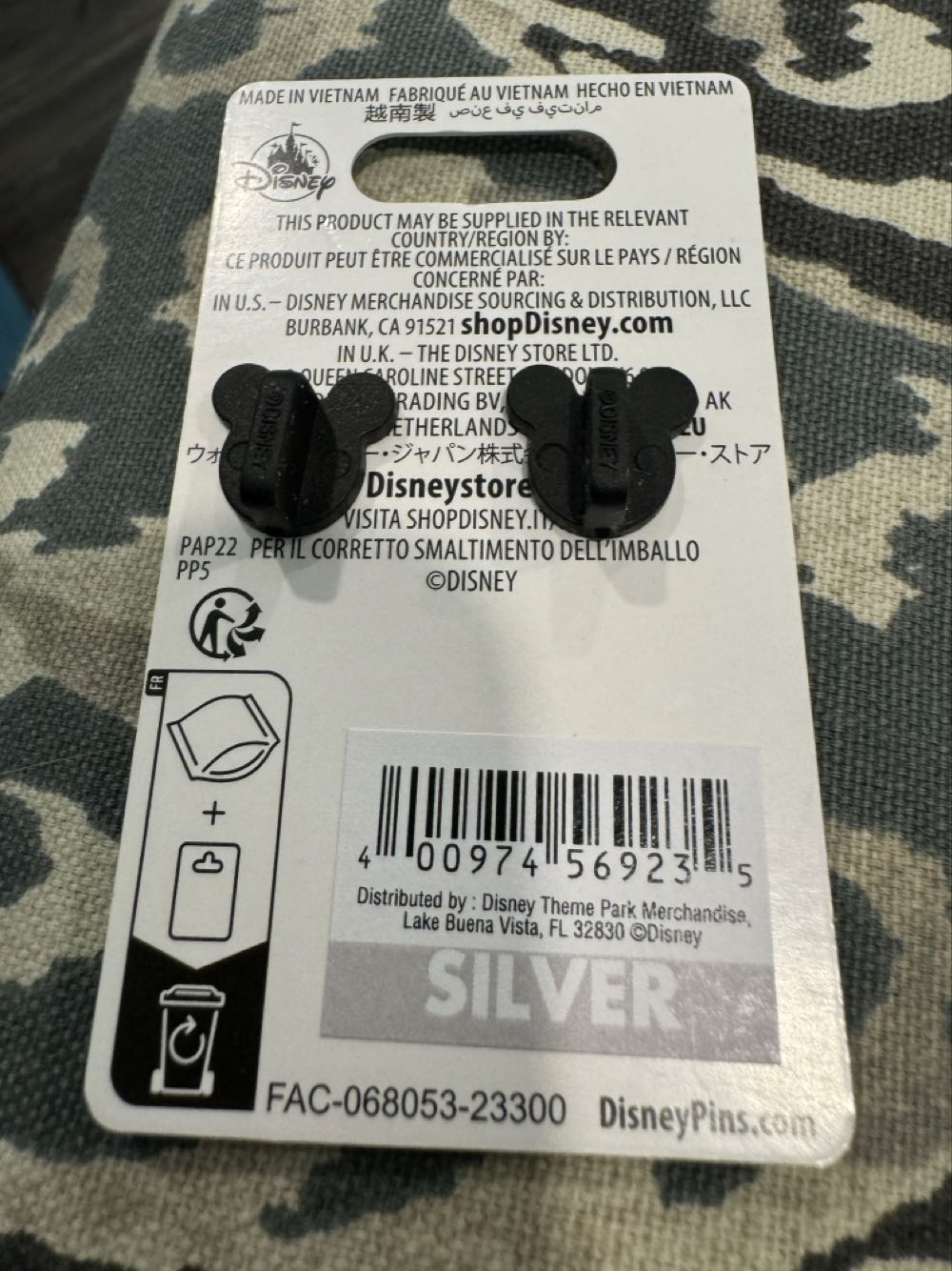 Disney Cruise Line DCL, The Magic, Sorcerer Mickey  pin collectible [Barcode 400974569235] - Main Image 3