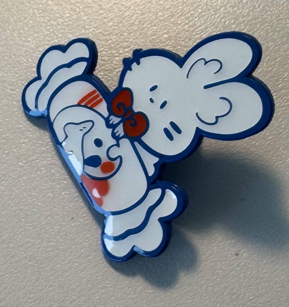 Final Fantasy XIV: Job Dragoon