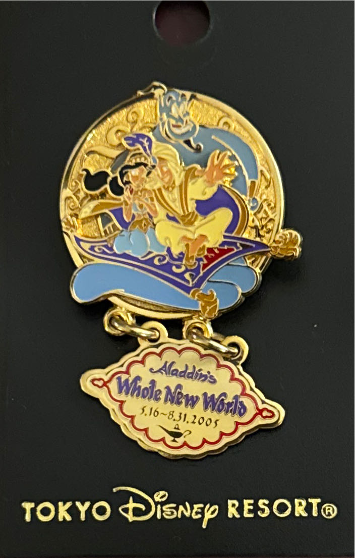 The Incredibles: Incredible Mom