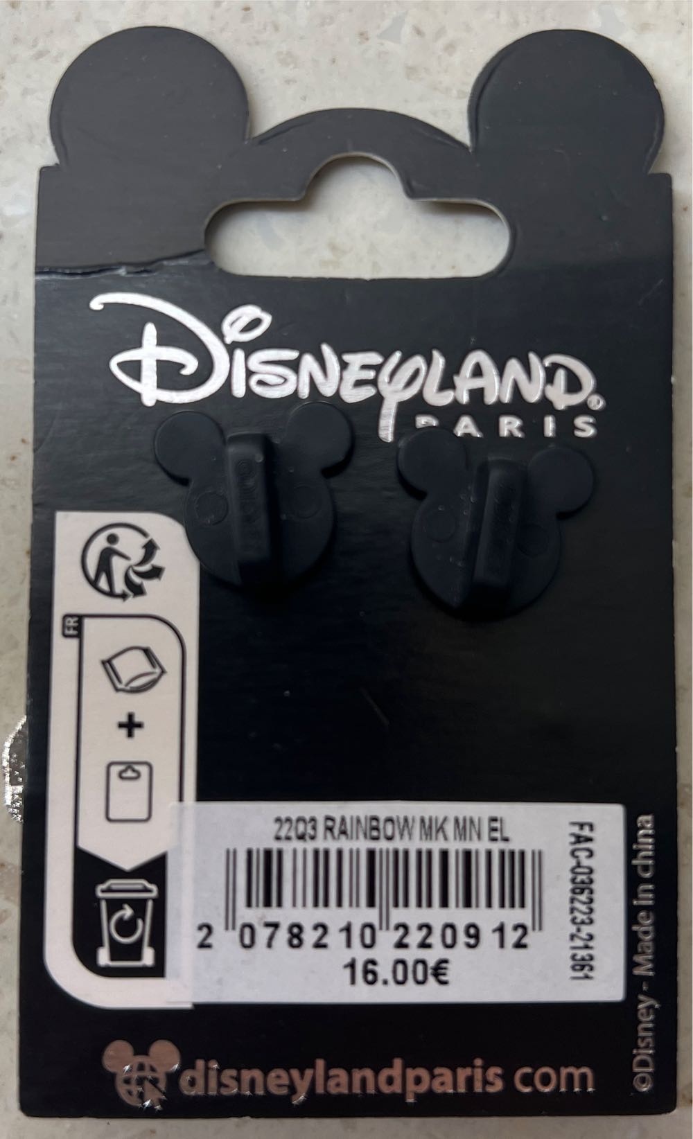 Starbucks Mystery Pin Animal Kingdom 1 of 8  pin collectible [Barcode 2078210220912] - Main Image 2