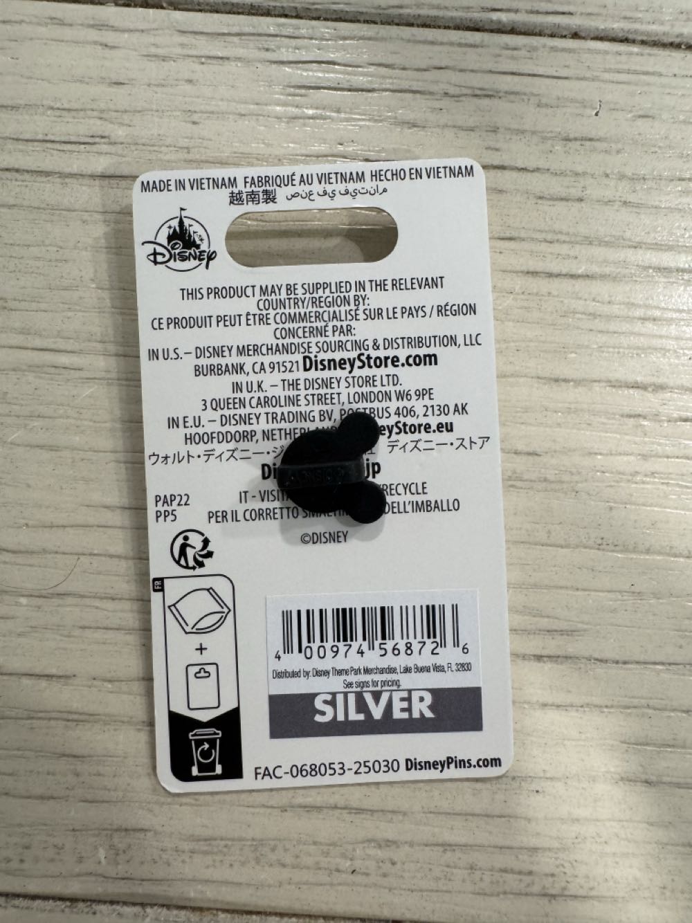 Rock N Roller Coaster Mickey Mouse  pin collectible [Barcode 400974568726] - Main Image 2