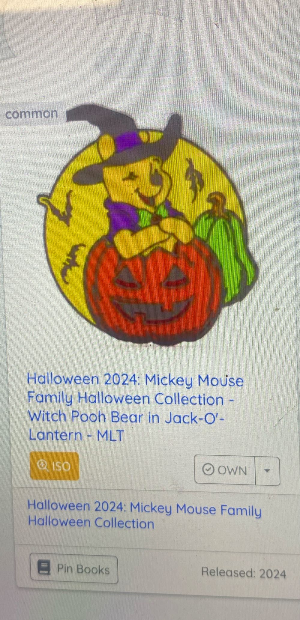 Nike House Of Innovation PAR/002 Bonjour Chicken Francais Beret Baguette