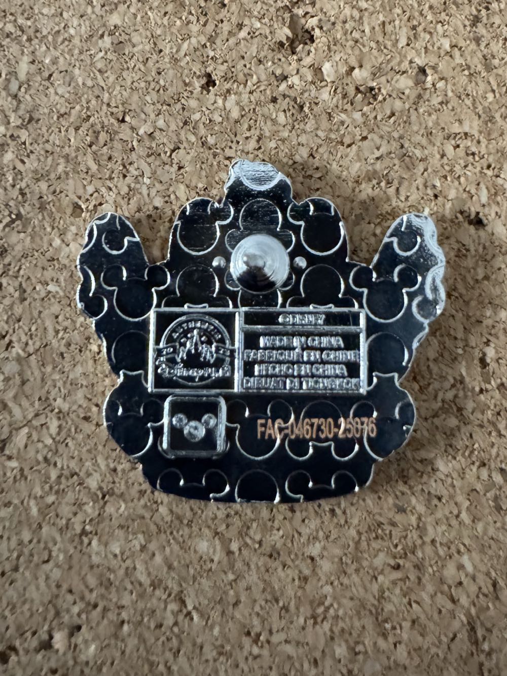 Munchlings S3 - Leroy - Hard Enamel, Metal pin collectible - Main Image 2