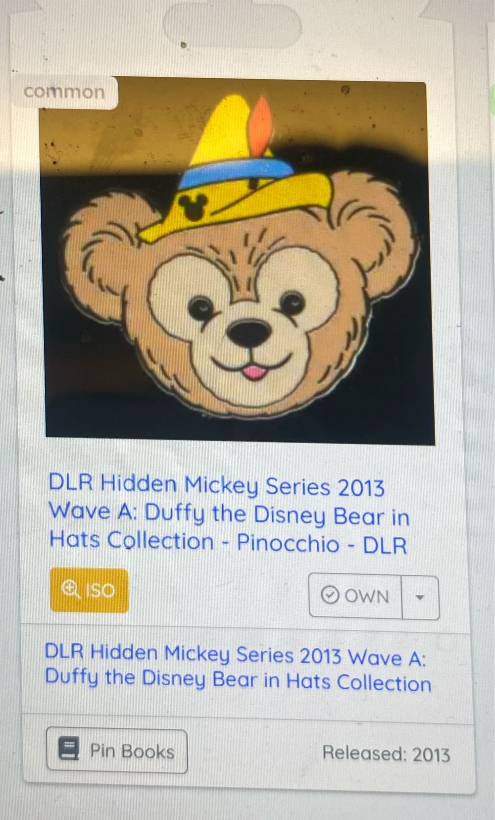 The Emperor's New Groove: Yzma