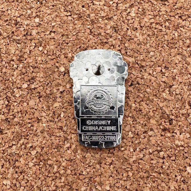 Alice in Wonderland - Cheshire - Character Coffee Cup - Mystery - Mystery Box pin collectible - Main Image 2