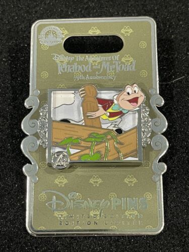 VENUE: Mountain Bike 1734