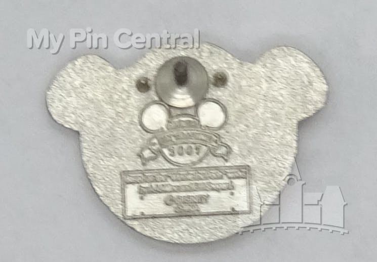 Tigger - Cutie Baby Tigger Head  - Pin pin collectible - Main Image 2