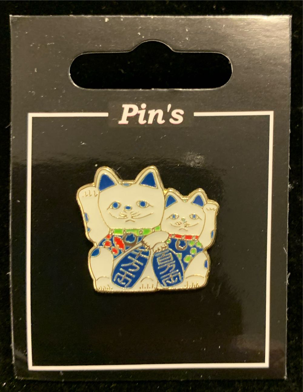 Hagenbeck Zoo - Logo