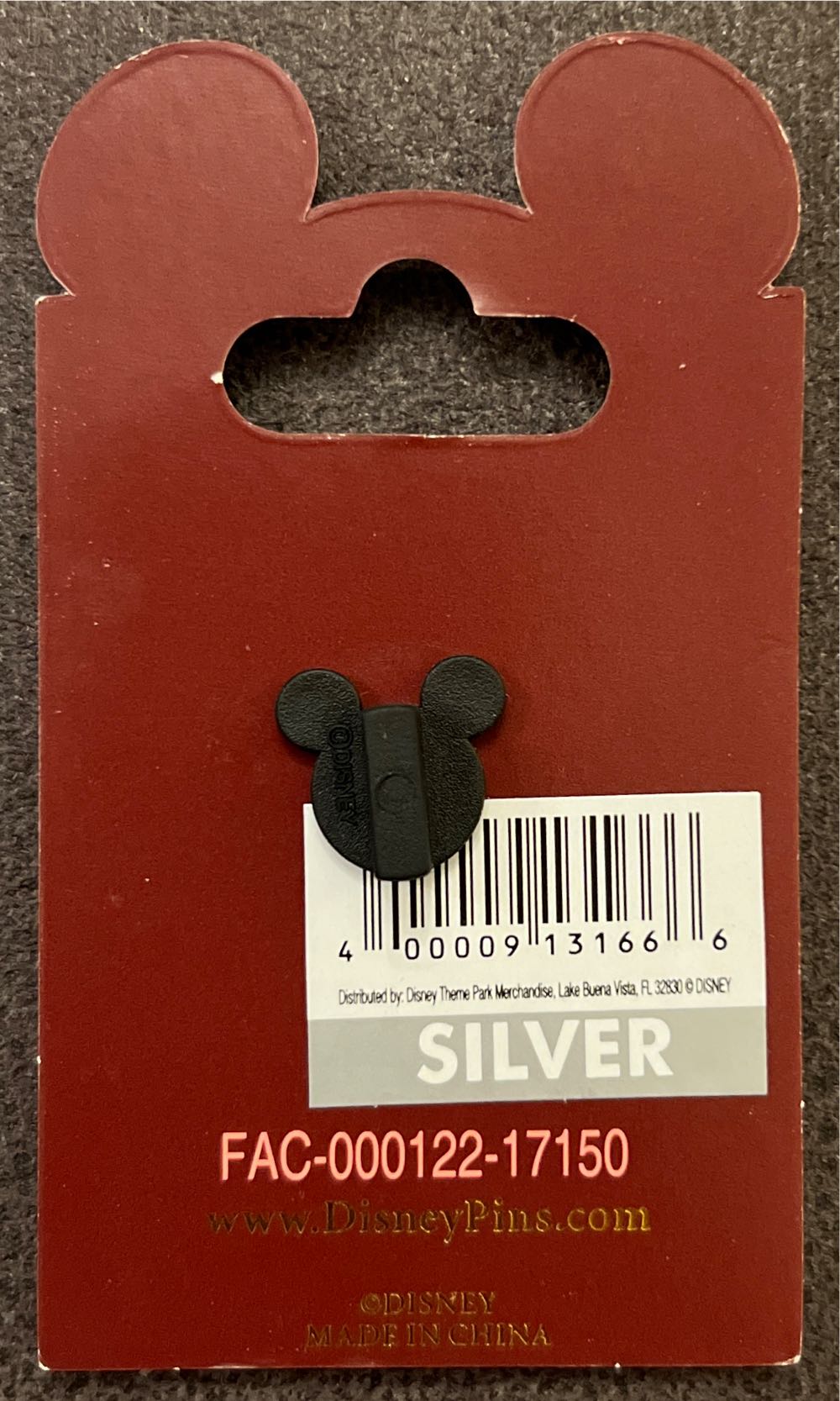 24622 Wdw Coronado Springs Resort  pin collectible [Barcode 400009131666] - Main Image 2