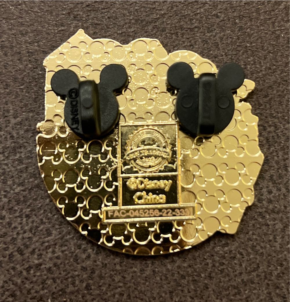 Animating The Springs  pin collectible - Main Image 2