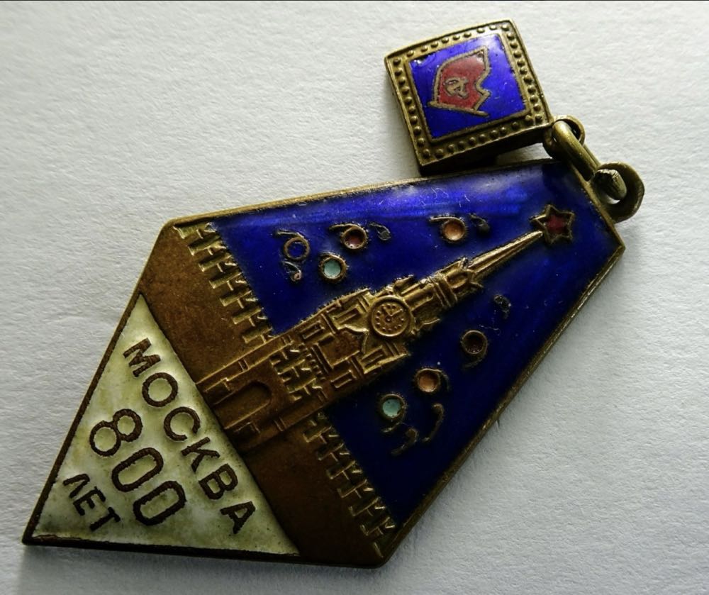 Neon Mickey Collection