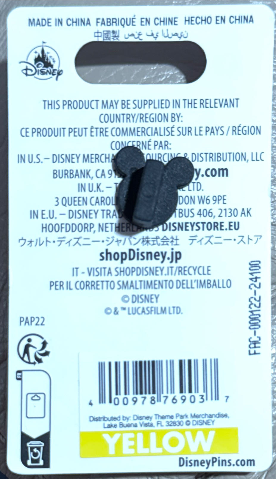 Star Wars Mandalorian - Grogu And Mando - Open Edition pin collectible [Barcode 400978769037] - Main Image 2