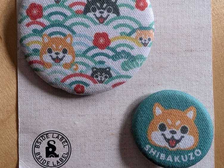 Christmas Santa Mickey And Reindeer Pluto Holiday Edition Pin