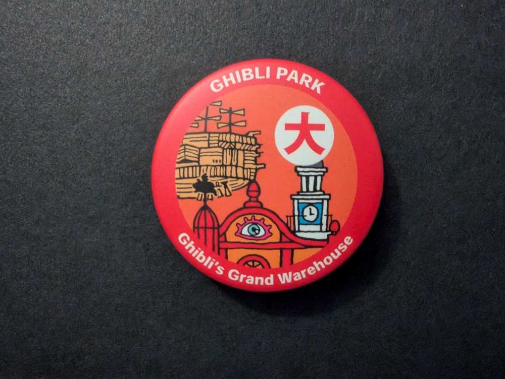 Thanos Superpower Pops – December