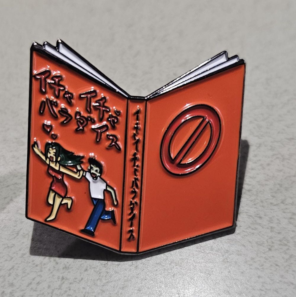 Mystery: Pet Collar - Dodger