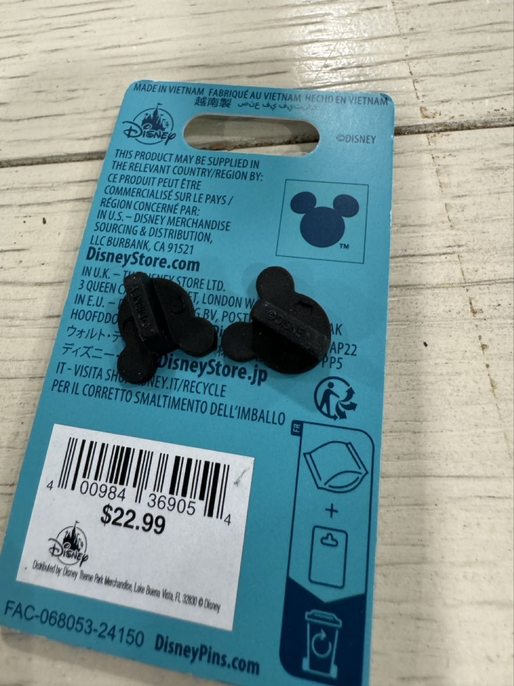 Ariel and Eric - The Little Mermaid 35th Anniversary - Anniversary pin collectible [Barcode 400984369054] - Main Image 2