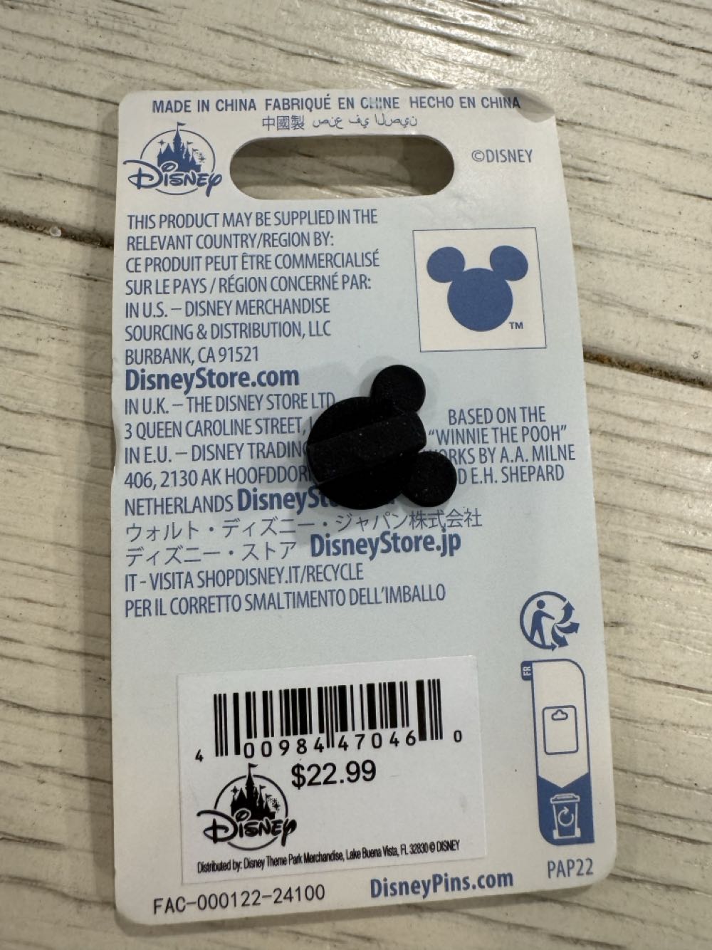 100 Acre Wood Winter 2024, Winnie The Pooh - Limited Release pin collectible [Barcode 400984470460] - Main Image 2