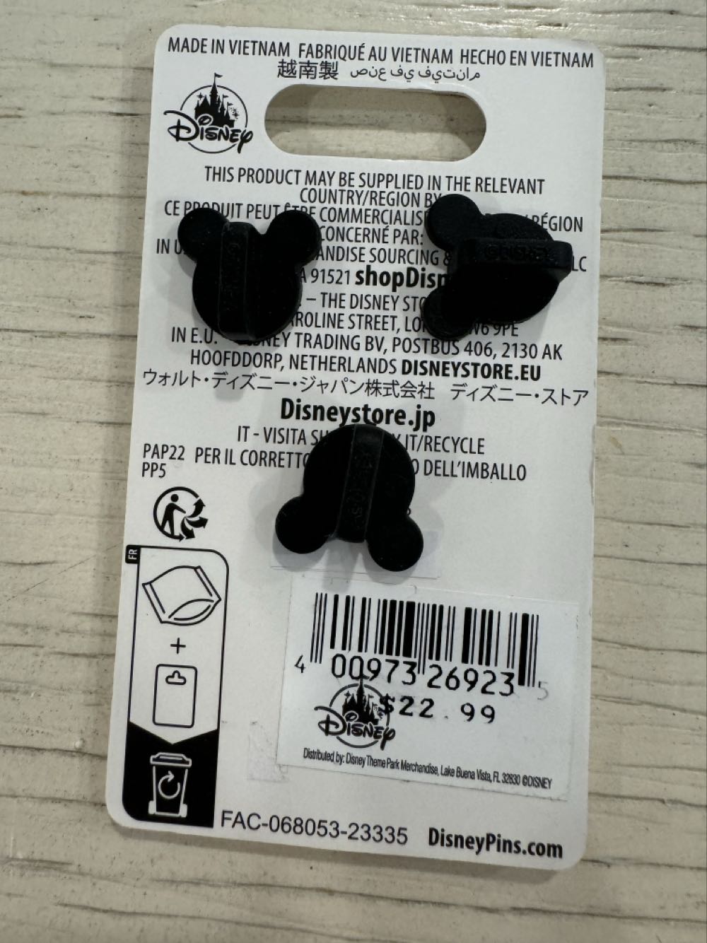 Cars Land & Flo Pi’s Set  pin collectible [Barcode 400973269235] - Main Image 2