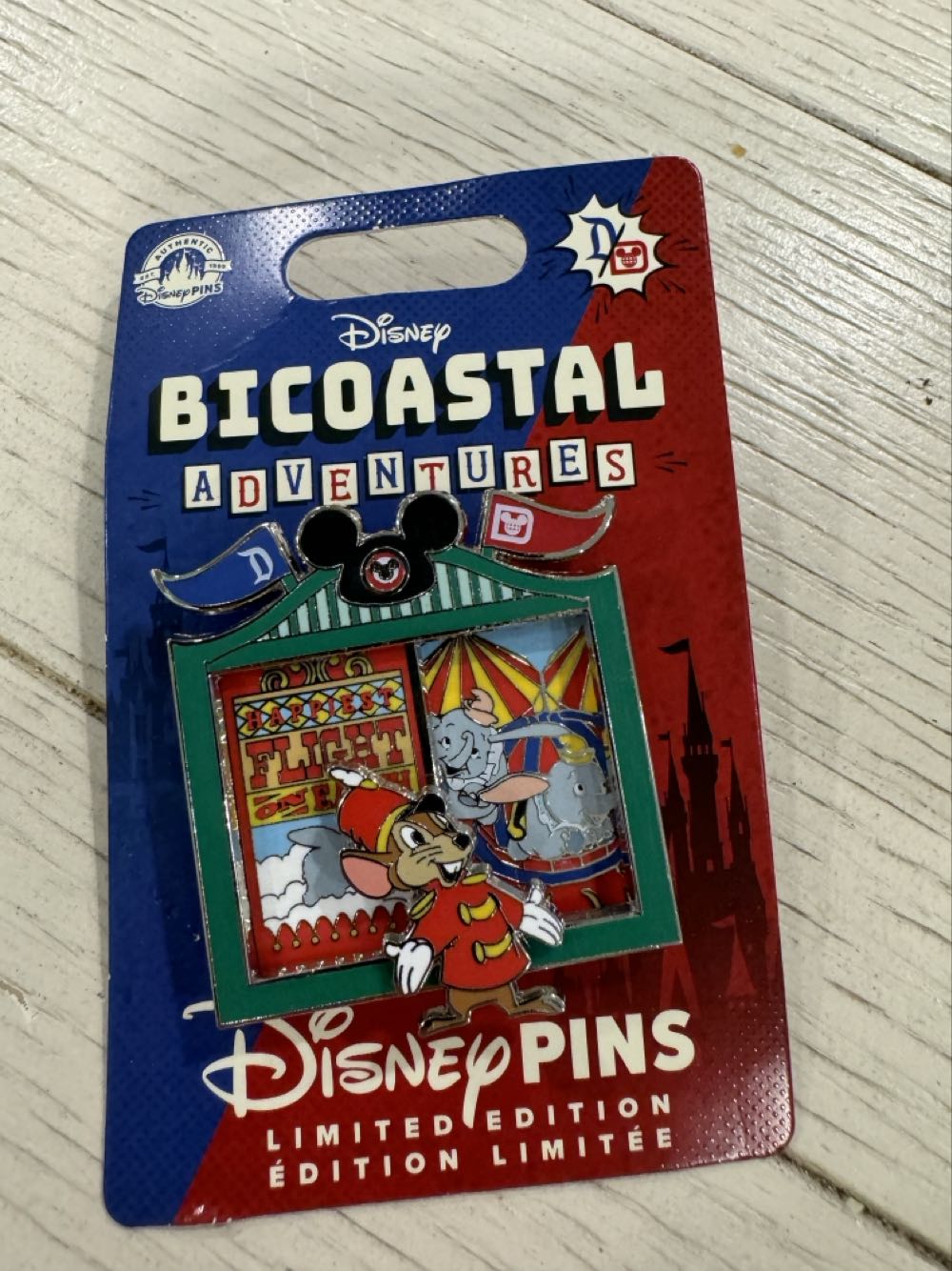 WDW: Park Icons - Magic Kingdom