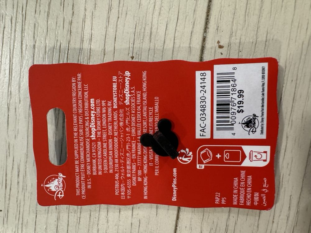 Spring Rides, Tinker Bell  pin collectible [Barcode 400976718648] - Main Image 2