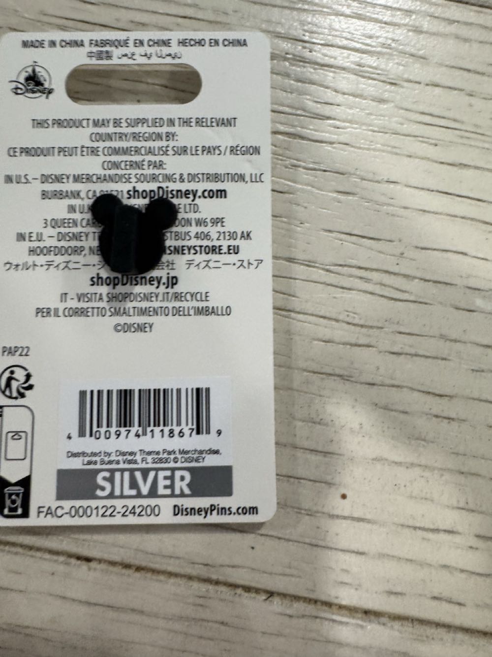 New Disney Epcot Remy’s Ratatouille Adventure Pin Emile  pin collectible [Barcode 400974118679] - Main Image 3