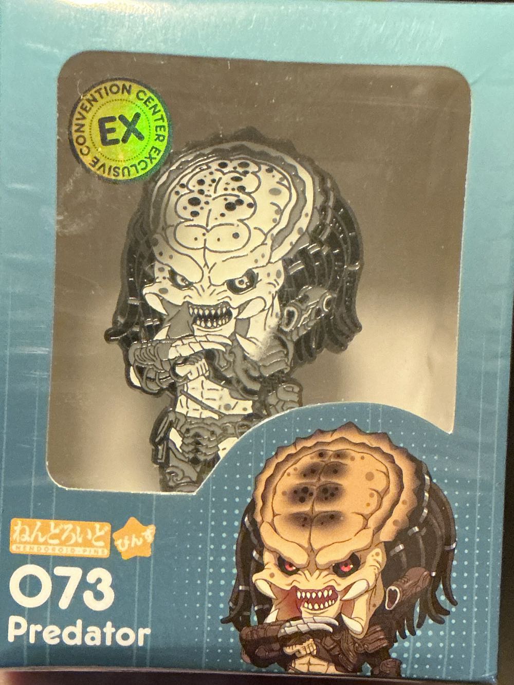 Good Smile Sdcc Exclusive Nendoroid #071 Xenomorph. Sealed! Alien Gid #073 Predator .  pin collectible [Barcode 810034313119] - Main Image 2